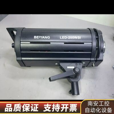 专业补光灯/摄影灯 LED-200WSI ，媲美神牛询价