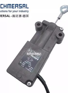 全新德国BROSA 施迈赛拉线开关 TQ200-01 TQ 200-11-2777-1 现货