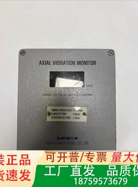 KOMECO+AVM-KM30-01+AXIAL+VIBRA议价