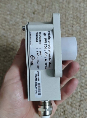 议价FSG精密电位器，Type:PW 70d/A/IP 65，5维修