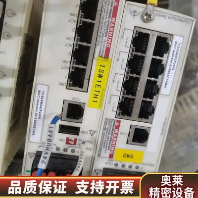 TCSESU083FN0,.询价