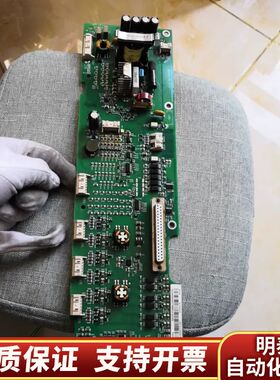 ZINT-551，，就是，发之前发测询价