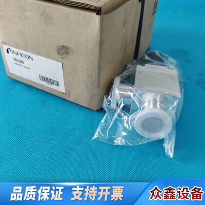 英福康INFICON真空阀，型号VAH025-A，PN253