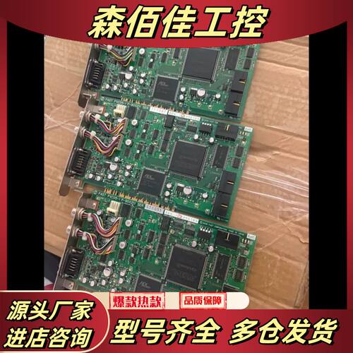 FAST FVC05-1 P-900211 REV.2 模拟议价