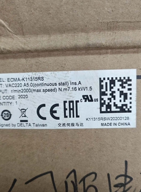 ECMA-K11315RS 台达伺服电机  安装未用9-议价