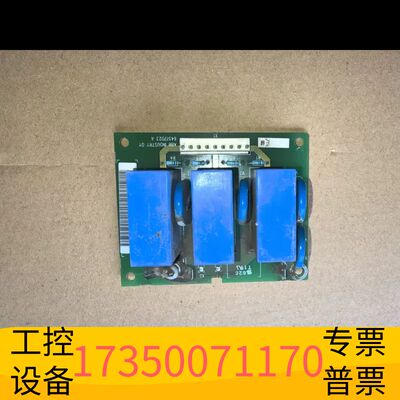 华泰abb浪涌吸收板，64517023a，99议价