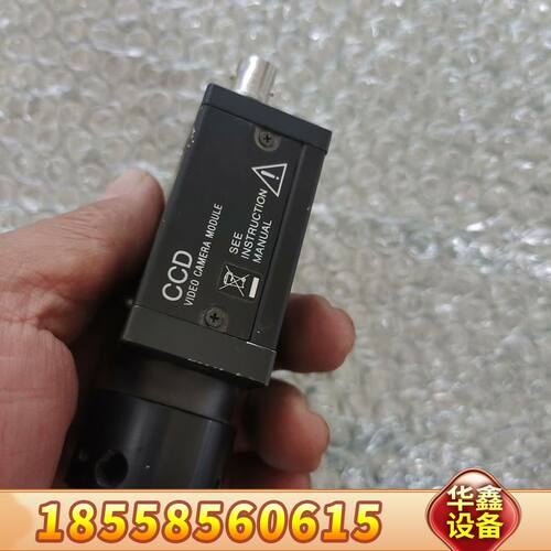 工业相机XC-ST70CE，制造，，接口