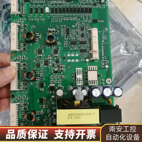 ZINT-571，23年份，议价询价