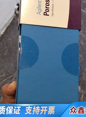 683970-902液相色谱柱，