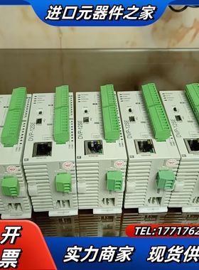 DVP12SE11R网络小主机，8点输入，4点输出，接口议价