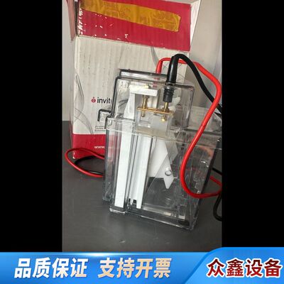 XCell SureLock电泳槽，，图错