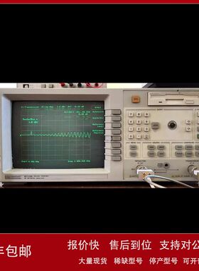 销售回收美国原装正品惠普HP 8713C 8713B射频经济型网络分析仪议