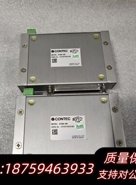 CONTEC工控机 ATBA-16E，制造，保证询价