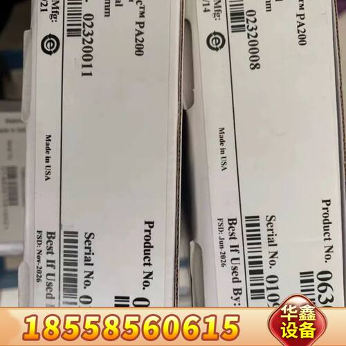 赛默飞DNAPac+PA200离子色谱柱，货号063000，