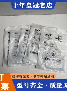 议价WTB2S-2P3180  1072489可维修