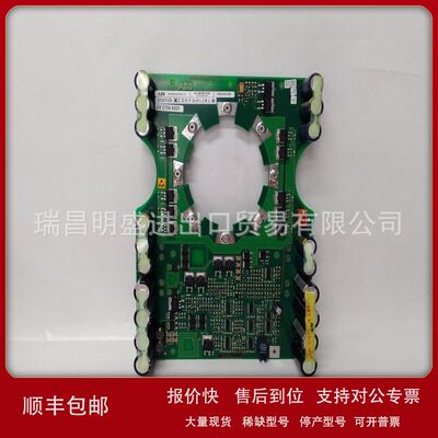 GVC704AE01 5SXE05-0152 3BHB003230R0101 3BHB003023P201现货议