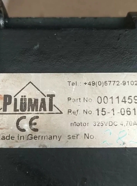 议价15-1-0616  0011459普鲁玛伺服电机PLUMA维修