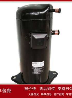 原装变频压缩机 ARA081YAB ARA055NAA ARA055NAB制冷空调压缩机议