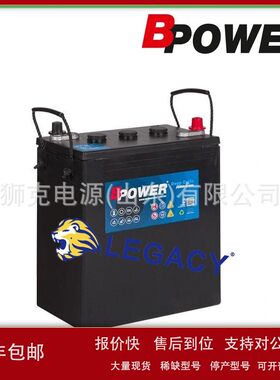 美国BPower蓄电池AGM-L16 6V400AH高尔夫球车 观光游览车电瓶现货