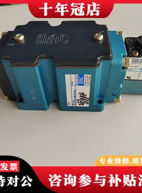 议价美国MAC电磁阀6511B-000-PM-501DA，PME可维修