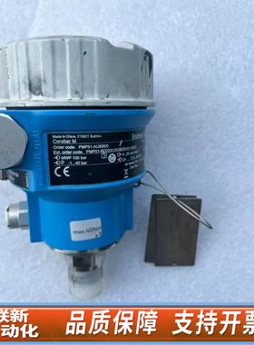 E+H压力变送器PMP51-AU655/0，，没