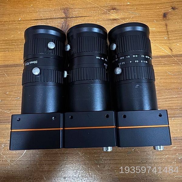 22年MV-CL042-90GM 4K高清线扫相机，议价,电子元器件市场,其它元器件,淘宝优惠券,粉丝福利购,淘宝优惠卷