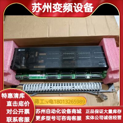 GE WESDAC D20 S通信板，全新带，原