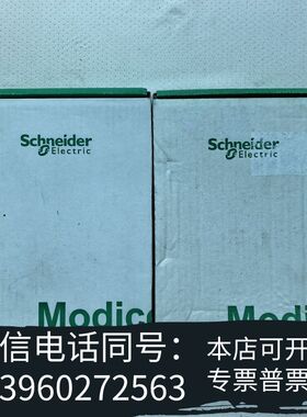 全新TSXAEY800全新原装，还剩下面拆需询价