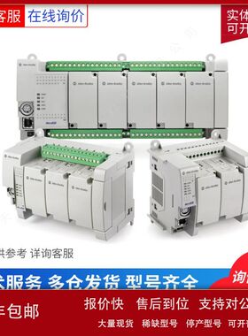 AB罗克韦尔 1762-RPLRTB40处理器模块/罗克韦尔CPU模块议价