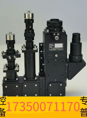 华泰MUTECH Dual Soldering 双激光接镭议价