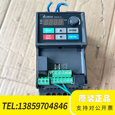 台达变频器，VFD015EL43W 1.5KW 380V议价