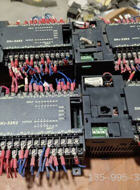 光洋SH2－32R2宏大306A并条机拆下来，点差详谈