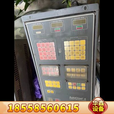 AutoChief4 NOR，，合适专业