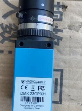 映美精工业相机DMK23GP031议价
