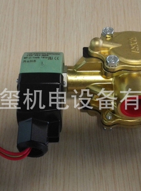 供应原装正品美国ASCO电磁阀 8316P074