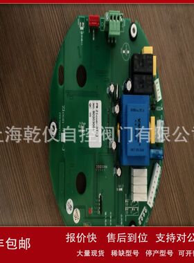 Z1con-3T-J电动执行器控制板 电动执行器控制单元Z1con-2-J议价