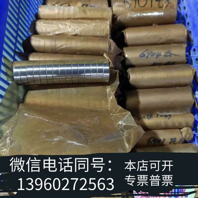 全新KYK轴承6902Z、6901Z、6904Z、6907Z需询价