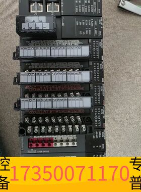 华泰MELSEC iQ-R CPU模块 R04ENCPU，日议价