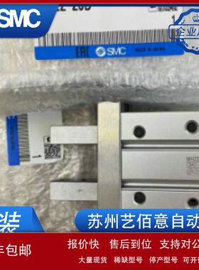 SMC原装MHZ2/MHZL2-6D/10D/16D/20D/25D/32D/40D/D1/D2手指气缸议