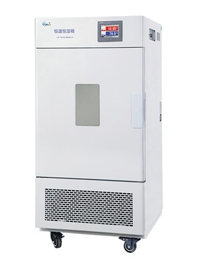 一恒】BPS-500CL/BPS-500CA/BPS-500CB恒温恒湿箱-可程触摸屏500L