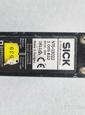 德国SICK西克NT6-03022色标传感器，蓝色外壳，带线