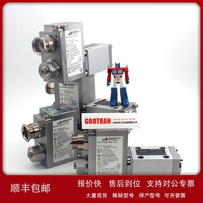 WANDFLUH WDPFA06-ACB-S-5-G24/MEA2 比例换向阀议价
