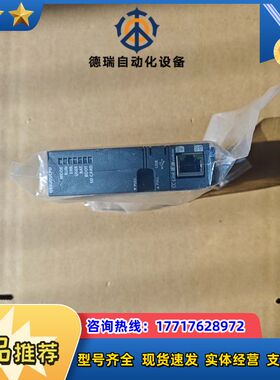 PLC模块 Q03UDVCPU议价