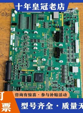 议价富士EP–5367D–C4-A2有一张，EP–5367B–C可维修