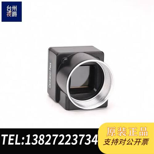 teli BU406MC 彩色工业 400万 高帧率