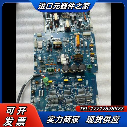 固高科技驱动板SD42RT003-VD议价