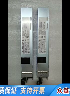 CiscoUCS-PSU-6248UP-AC 341-0