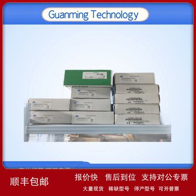 ABE7-CPA31 SCNEIDER 模块 PLC 法国 模拟量子基板 逻辑控制器议