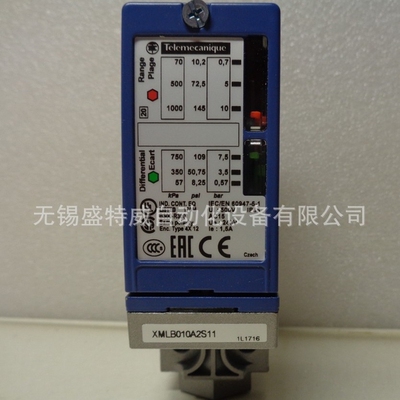 原装现货 XMLB004A2S11/XMLB010A2S11/XMLB020A2S11  压力传感器