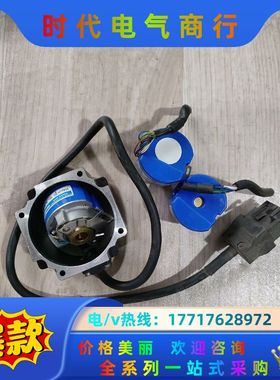 TS6014N135 多摩川编码器，3台，成色新，转议价